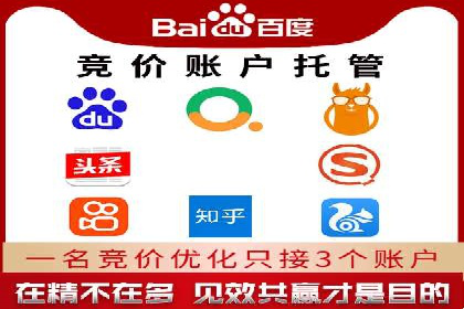 知乎信息流广告投放实战经验