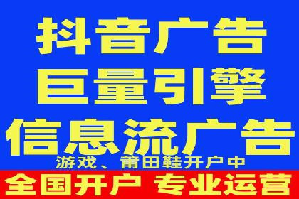 揭秘充值高返点：多行业应用案例